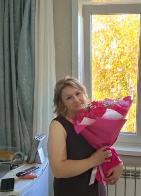 Светлана из Агинское (Забайкальск) 44 года
