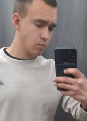 Sergey, 22, Russia, Novokuznetsk