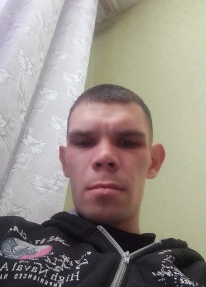 Максим, 28, Россия, Чегдомын