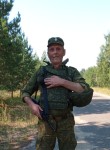 Сергей, 52 года, Рыбинск