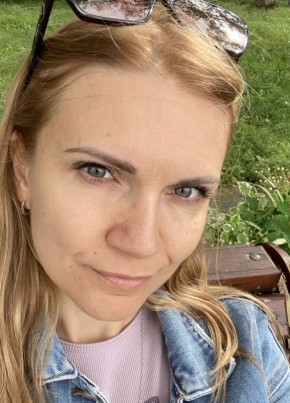 Юлия из Хабаровска 38 лет