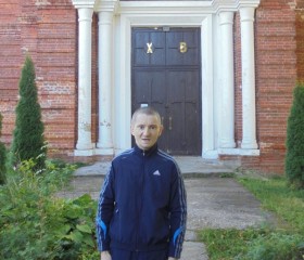 Виктор, 44 года, Наро-Фоминск