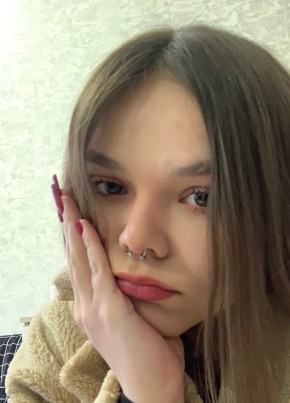 Валентина, 19, Россия, Скопин