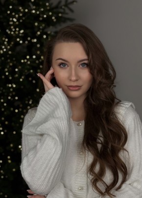 Яна