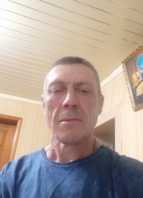 Гена