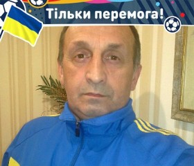 Михаил, 58 лет, Львів