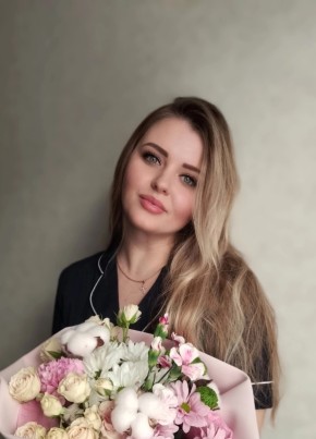 Name из Москвы 29 лет
