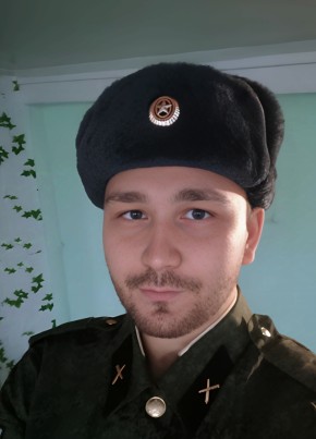Andrej, 27, Russia, Ishim