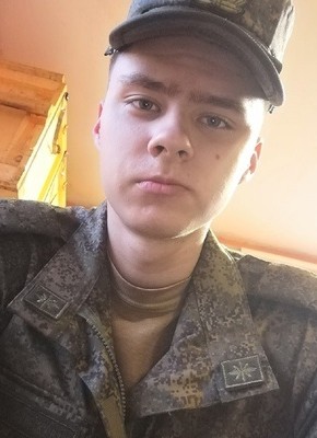 Сергей, 22, Россия, Первомайский (Забайкалье)