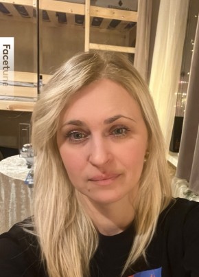 Лидия, 41, Россия, Москва