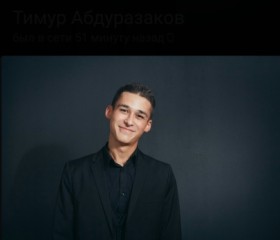 Тимур, 38 лет, Уфа