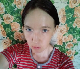 Разина, 34 года, Верхнеяркеево