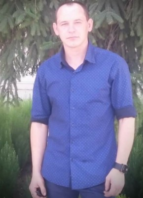 Дмитрий, 21, Україна, Чугуїв