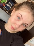 Милена, 18 лет, Екатеринбург
