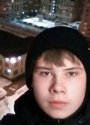 Данил, 25, Россия, Екатеринбург