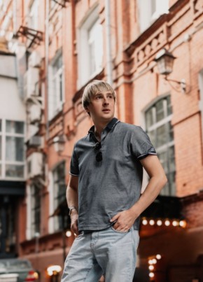 Denis из Москвы 33 года