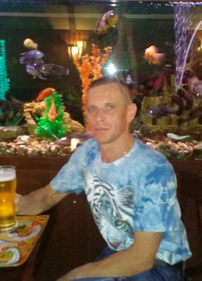 Снргнй, 45, Россия, Москва