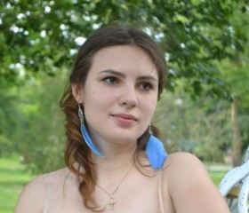 Ольга, 35 лет, Миколаїв