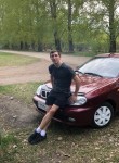 Егор, 21 год, Челябинск