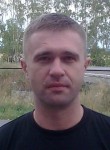 Михаил, 40 лет, Ульяновск