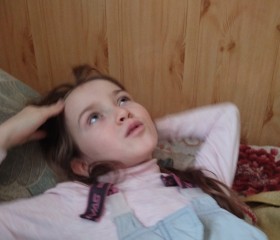 Валерия, 19 лет, Казань