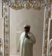 Al Fahal