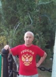 сергей, 49 лет, Алексеевка