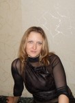 Оксана, 43 года, Кемерово