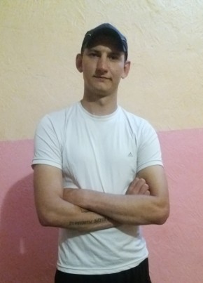 Марк, 21, Україна, Луцьк
