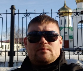 Иван, 34 года, Оха