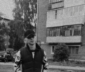 Сергей, 23 года, Таганрог