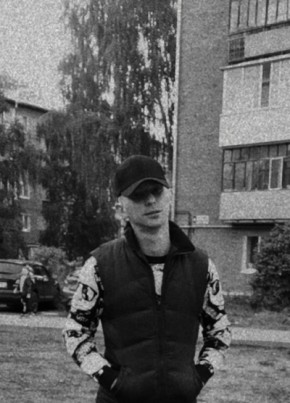 Сергей, 23, Россия, Таганрог