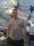 Сергей, 37 лет, Знаменка