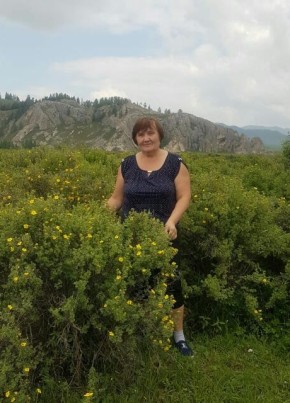 Наташа