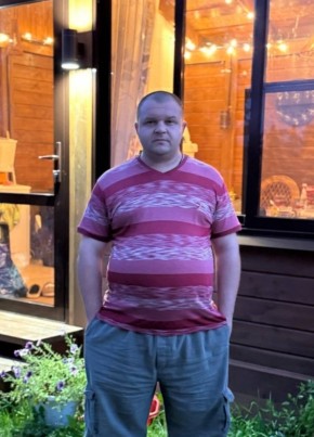 Дмитрий из Заволжье 39 лет