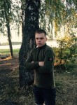 Арсений, 27 лет, Москва