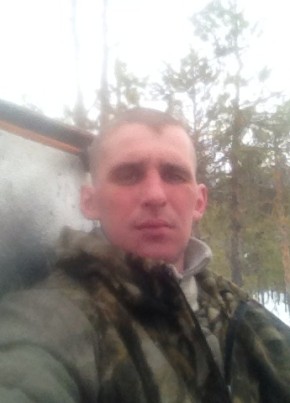Виктор, 39, Россия, Томск