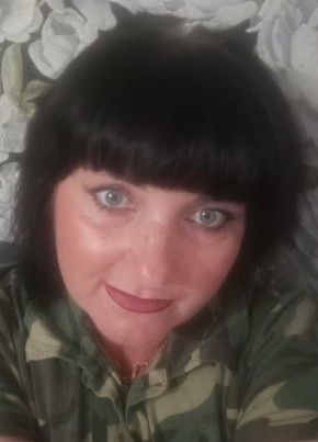 Svetlana, 43, Russia, Gukovo