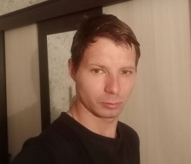 Pavel, 30, Tula