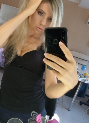 Людмила, 39, Україна, Теплодар
