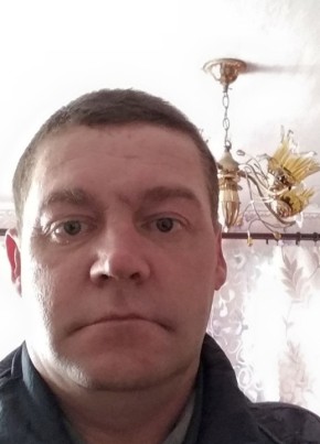 Андрей, 45, Україна, Донецьк