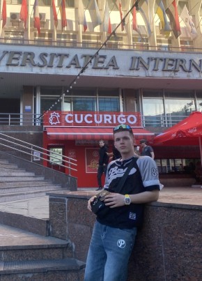 Maximilian из Chişinău 19 лет