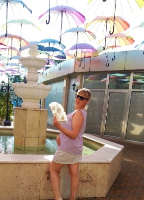 Nina, 50, Russia, Ezhva