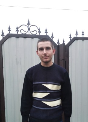 Андрей, 28, Україна, Берегове