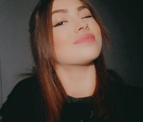 Mel, 22 года, Lyon