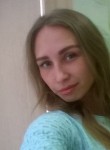 Мария, 34 года, Владивосток