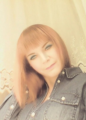 Аліна, 30, Україна, Хмельницький