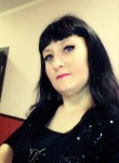 Анастасия, 29 лет, Каменск-Шахтинский