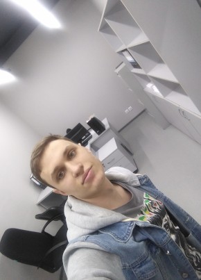 Aleksandr, 27, Russia, Saratov