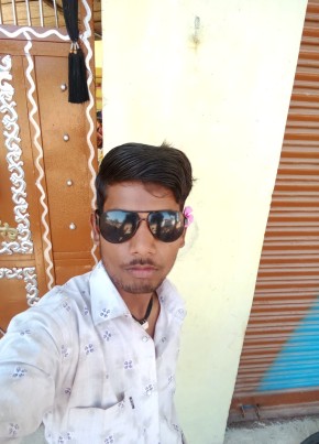 गेंदालाल कुशवाहा, 21, India, Lalitpur